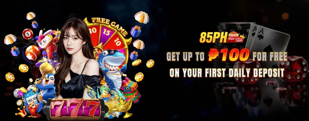 85PH Promotions