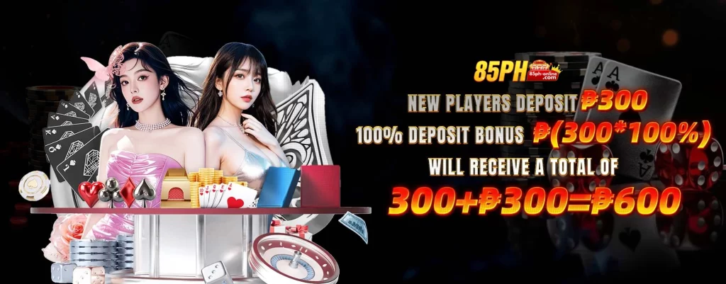 85PH Register Bonus